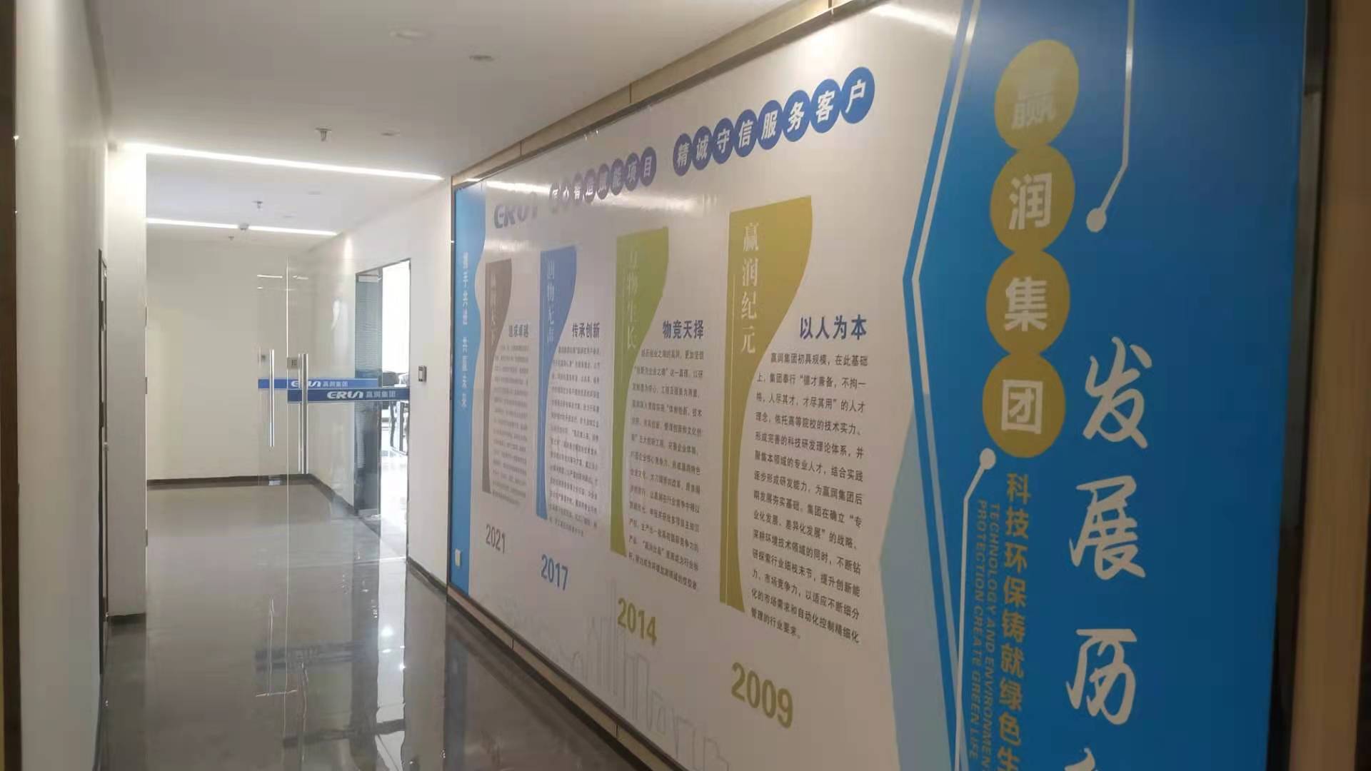 leyu乐鱼官方登录入口集团1