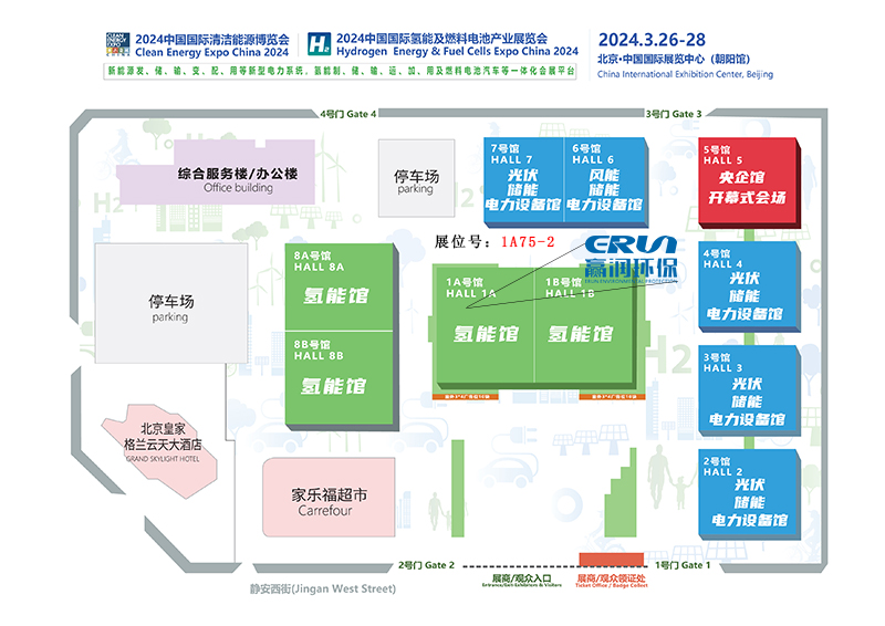 星空体育中国官方网站氢能展露点仪、水中氢、氢中氧