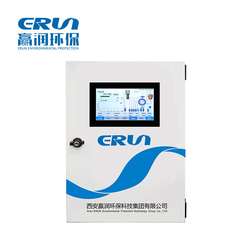 ERUN-SZ3-H6型水质总铜在线分析仪